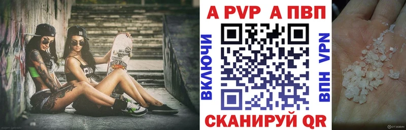 Купить наркотики сайты Дрезна Амфетамин  Мефедрон  гидра как войти  Гашиш 