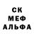 Метадон мёд shadow killz