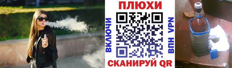 ГАШИШ хэш  Дрезна 