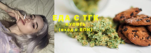 2c-b Алексеевка