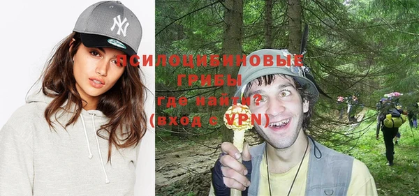 кокаин премиум Алексин