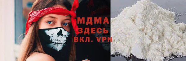 2c-b Алексеевка