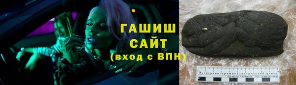 2c-b Алексеевка