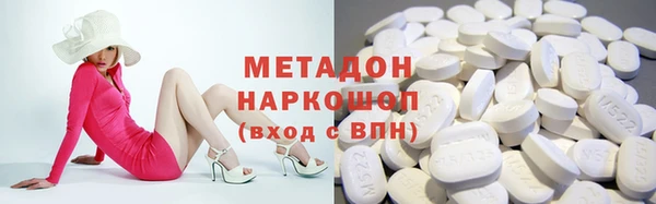 2c-b Алексеевка