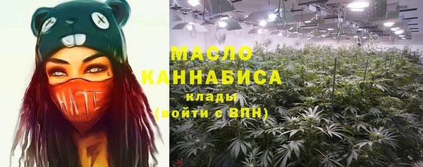 2c-b Алексеевка