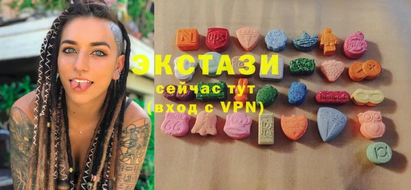 2c-b Алексеевка