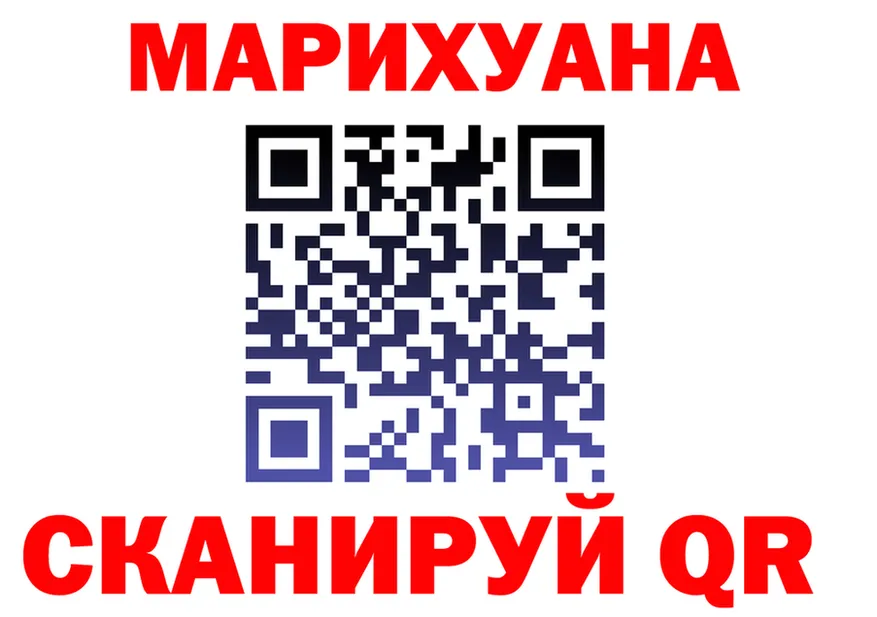 МЕФ 4 MMC ONION площадка omg Дрезна