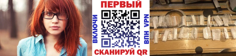 сколько стоит  Дрезна  Первитин винт 