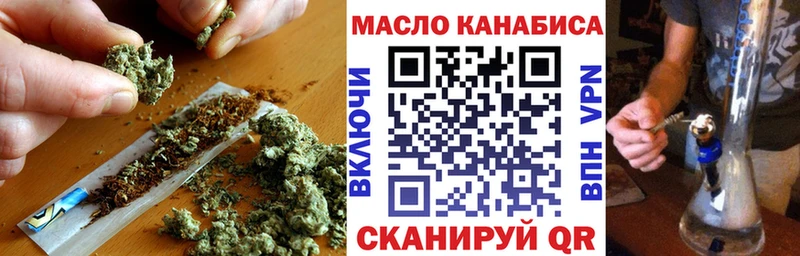 ТГК концентрат  Дрезна 